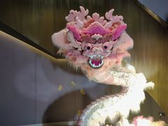 -华尔道夫酒店·羿庭(金鱼胡同店)