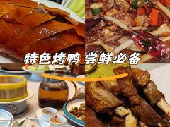 -颂福楼·南京菜(定淮门店)