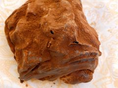 脏脏包-OUR Bakery(SKP-S店)