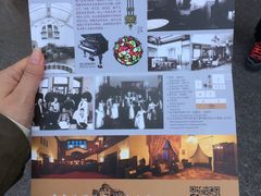 -青岛德国总督楼旧址博物馆