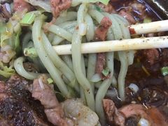 红油牛杂面-鹍记特色牛杂面