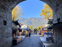 -大理古城
