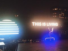 -顽啤熊·酒客酒馆(苏城夜景必选店)