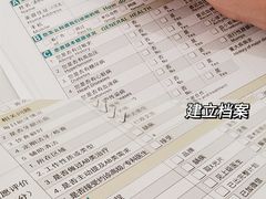 -固瑞齿科·口腔·种植·矫正(恒隆分院)