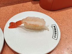 -元气寿司(金光华店)