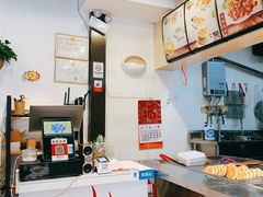 -苏牟纪粥铺