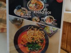 -芭堤雅泰国餐厅(胜利路店)
