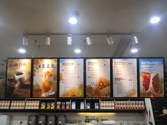 -桂桂茶(万嘉广场店)