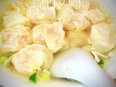 巧手馄饨-巧手馄饨(箍桶巷店)