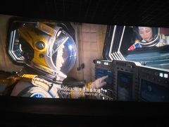 -寰映影城(大融城激光IMAX店)