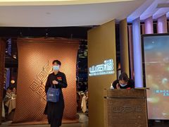 -山石榴·贵州菜(丰盛里店)