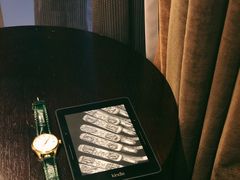 -北京北辰洲际酒店