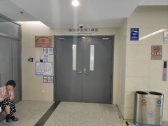 -首都医科大学附属北京天坛医院
