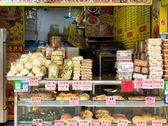 -永昌饼家(西华路店)