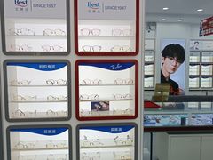 -宝视达眼镜(许昌时代广场店)