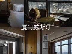 -厦门威斯汀酒店