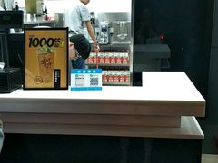 -古茗(闽清十字街店)