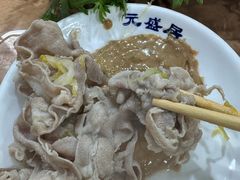 -元盛居(生态大街店)