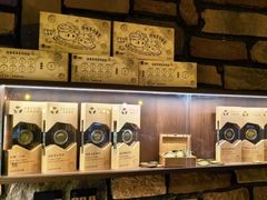 -昊·来了寿司(台湾街店)