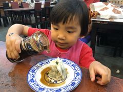 -都一处烧麦馆(前门店)