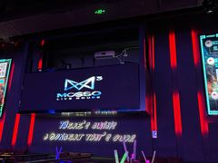 -MOSSO·Liveshow(M3香港广场店)