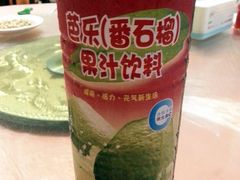 芭乐汁-莲花公园煎蟹(总店)