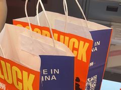 -凯德广场(西城店)