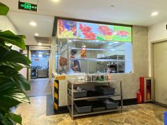 -金苑海鲜酒家(新港中路店)