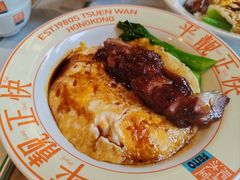 -肥韬茶餐厅(海上世界店)
