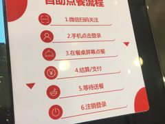 -永和大王(蛙嫩鸡香煲煲鲜·军博店)