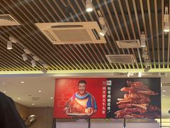 -西贝(武汉群星城店)