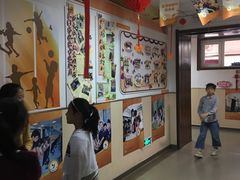 -岳阳道小学(大理道校区)
