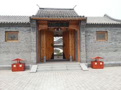 门面-白洋淀景区