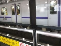 -宝山路(地铁站)