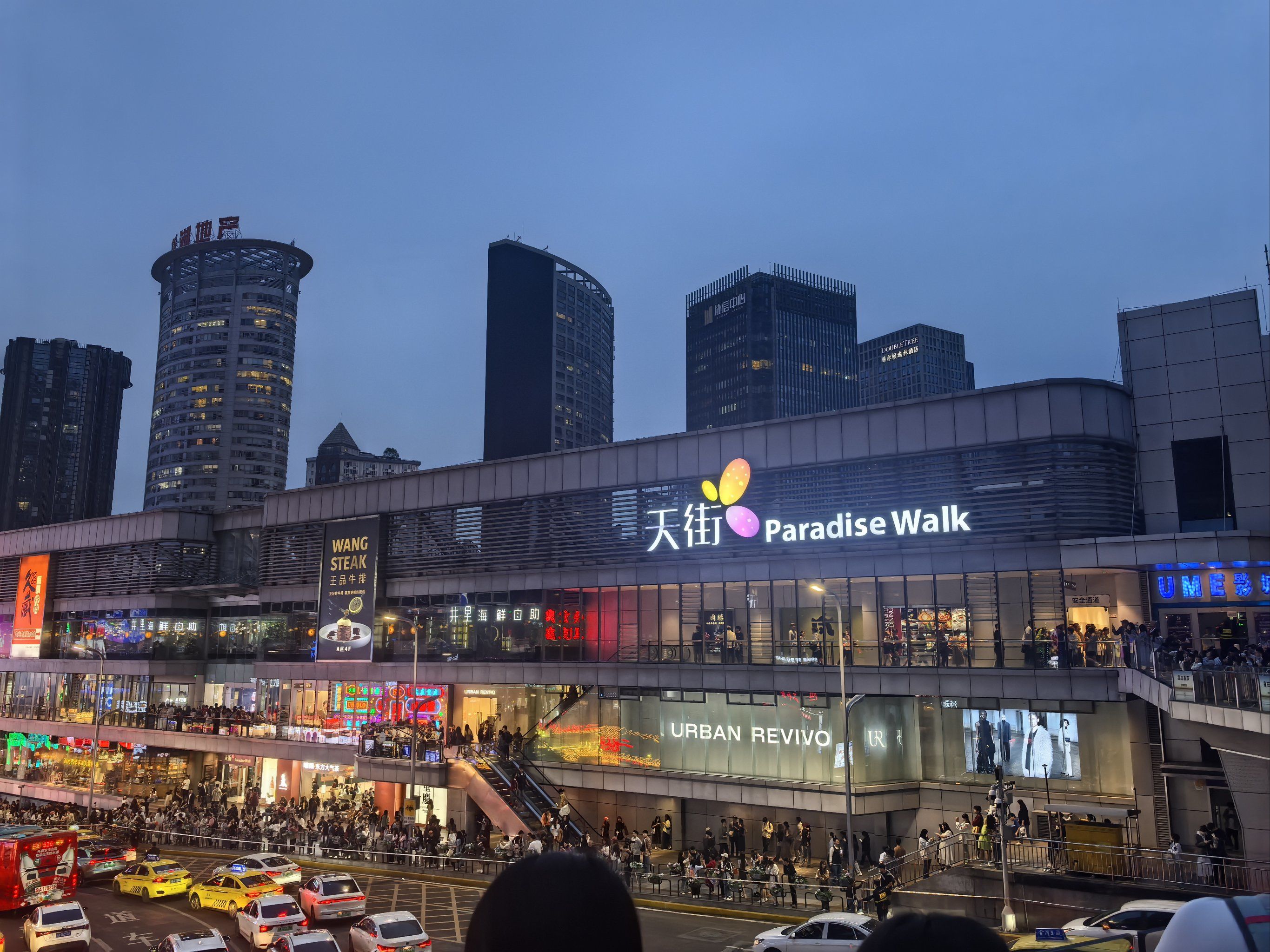 观音桥已被占领