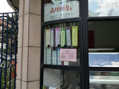 -君来梁溪饭店-餐厅