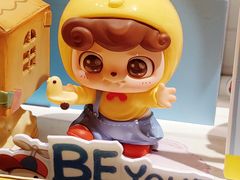 -KKV(重庆光环购物公园店)