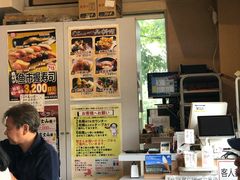 -沼津魚がし鮨(御殿場アウトレット店)