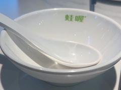 -蛙喔牛蛙(淮安吾悦店)