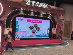 -奈尔宝家庭中心·亲子餐厅(鄞州万达店)