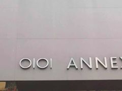 -0101丸井百货(新宿ANNEX店)