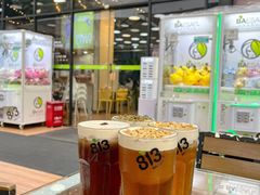 -813芭依珊 BAESAn(皇冠十畝地店)