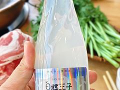 -元盛居(亚泰大街店)
