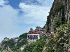 -老君山风景名胜区