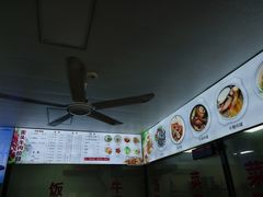 -歪头牛肉(金龙壹号店)