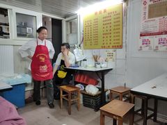 -大时代美食面馆