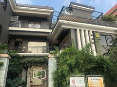 -阿多私房菜(顺德店)