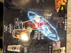 -Hi.TEA茶室(琶洲店)