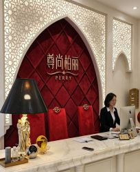 -尊尚柏丽美容SPA