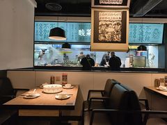 -太二酸菜鱼(菱角湖万达店)
